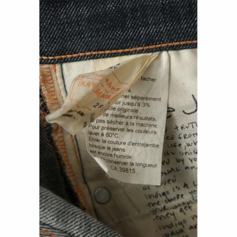 Large Product Preview Image 4